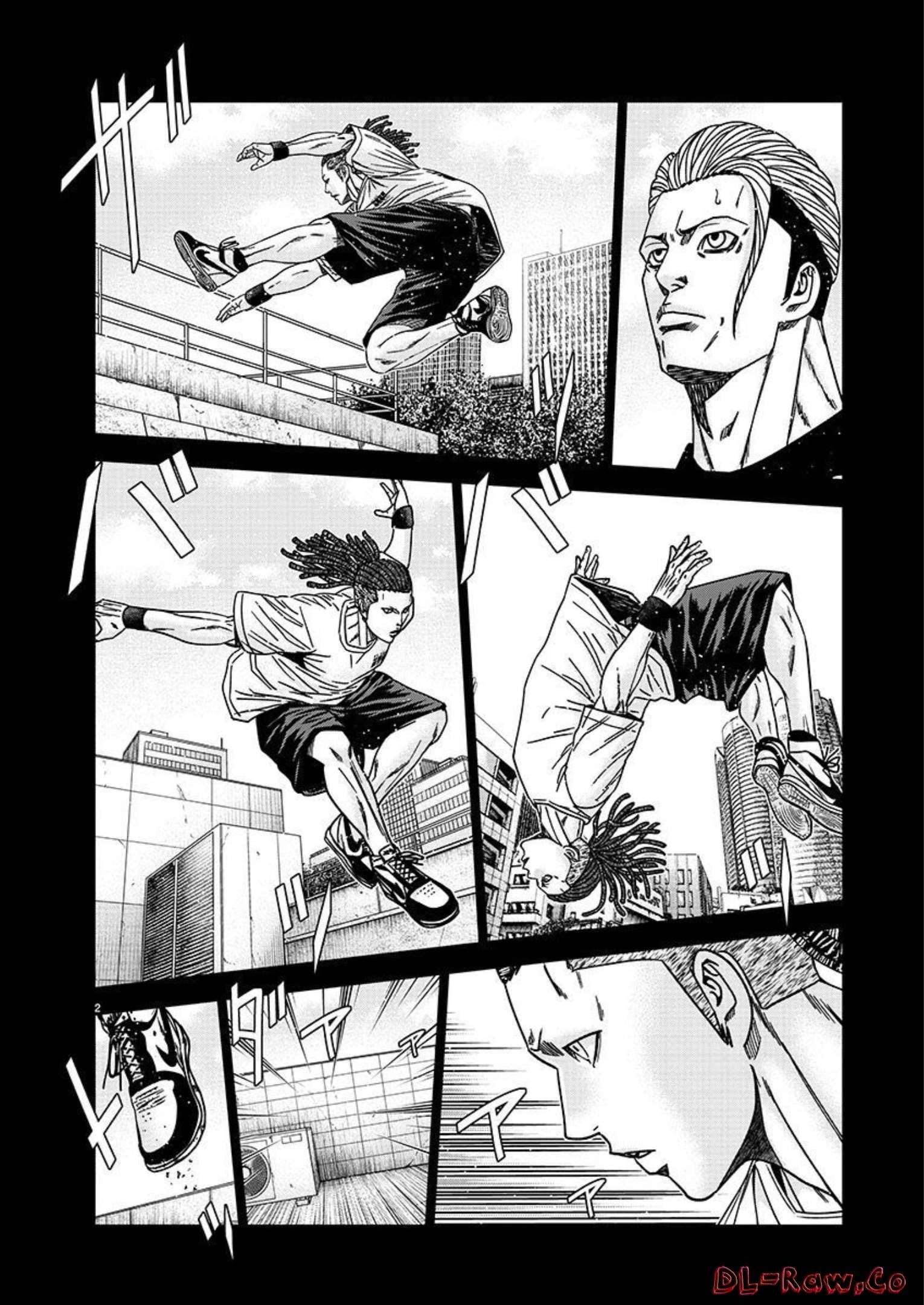 Out (Makoto Mizuta) Chapter 221 3